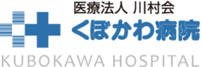 温かみのある居室