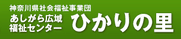 看板