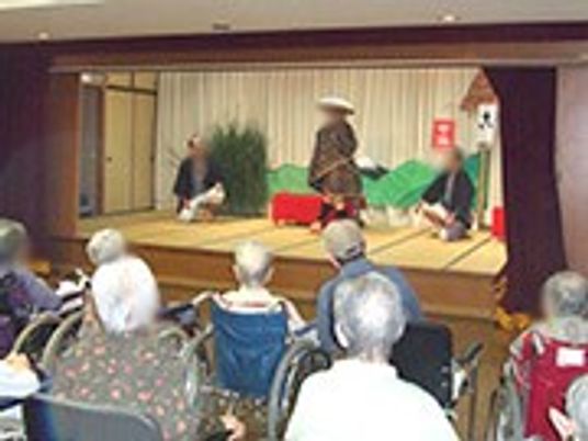 多目的室のイベント