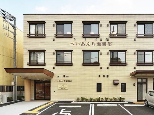 明るい外観のヘルシングハウス