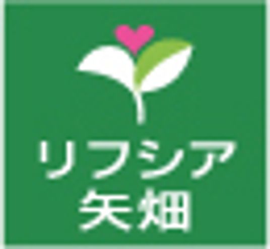 看板