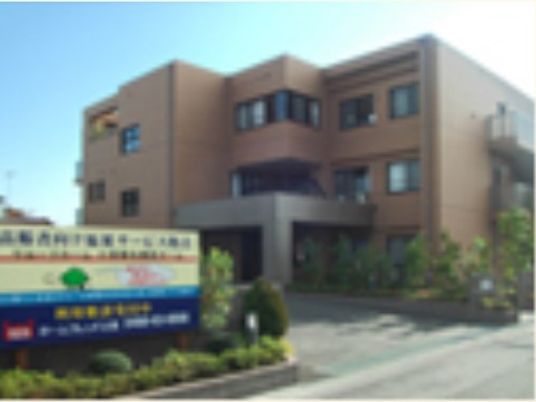 暖かみのある建物外観