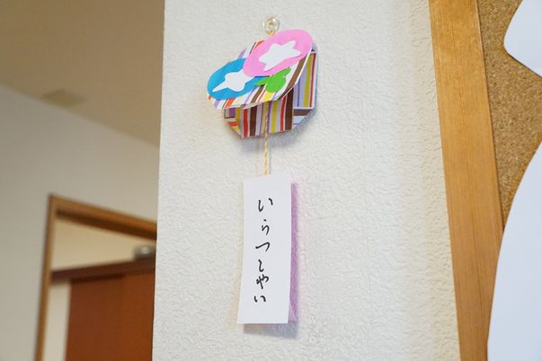 手作り飾り中庭