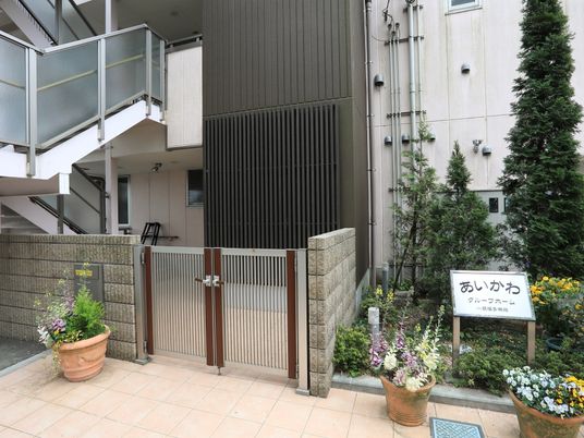 エントランスと植栽