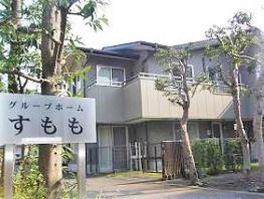 建物と看板の外観
