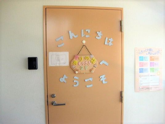 明るい入り口のドア