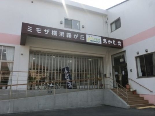 アクセスしやすいエントランス