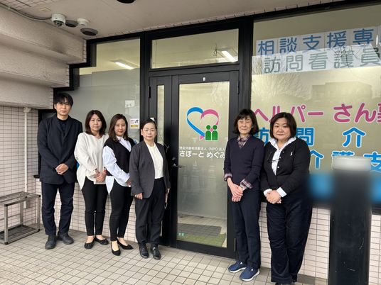 相談の前のスタッフ