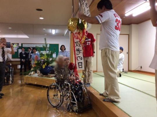 和室でのお祝い風景