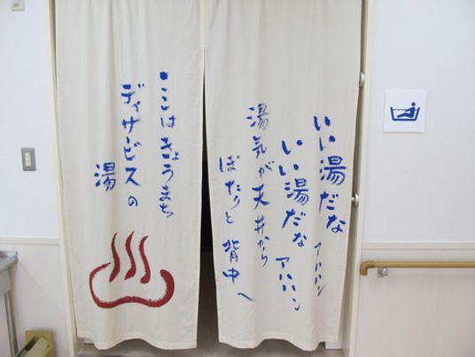 ゆったりとした休憩スペース