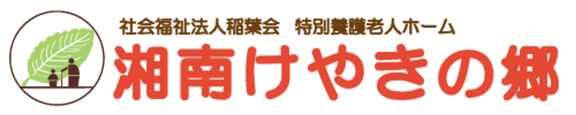 看板