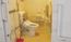 安全なトイレ設備