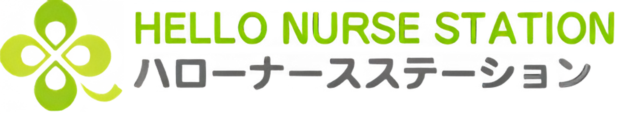 看板