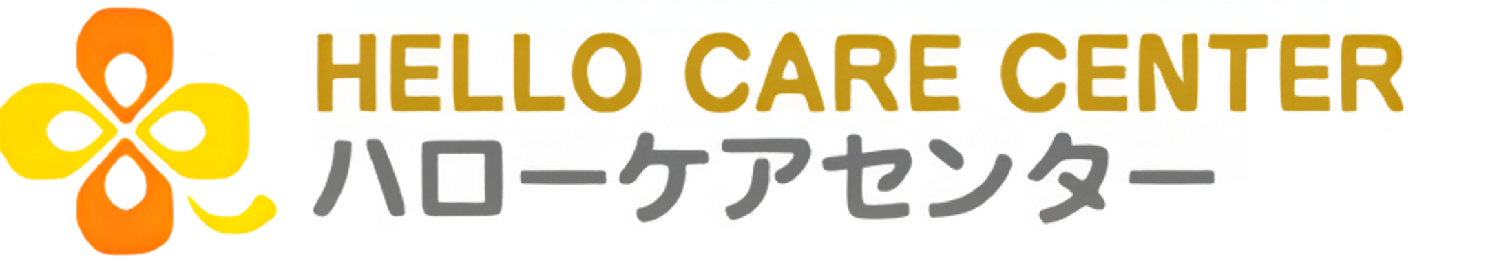 落ち着いた雰囲気のロビー
