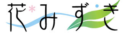 施設の看板