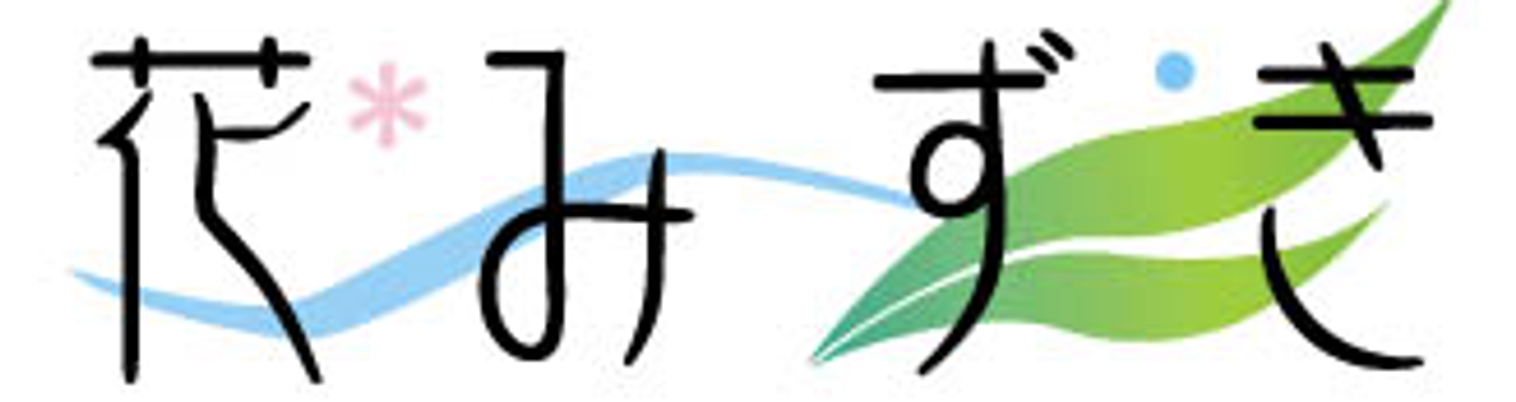 施設の看板