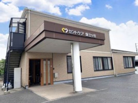 立派な外観の施設  