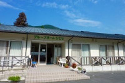 居心地の良い外観