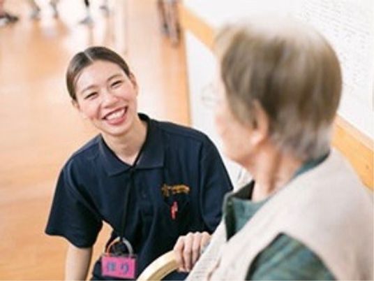 スタッフと利用者の対話