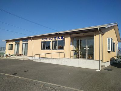 安心のケアサービス外観