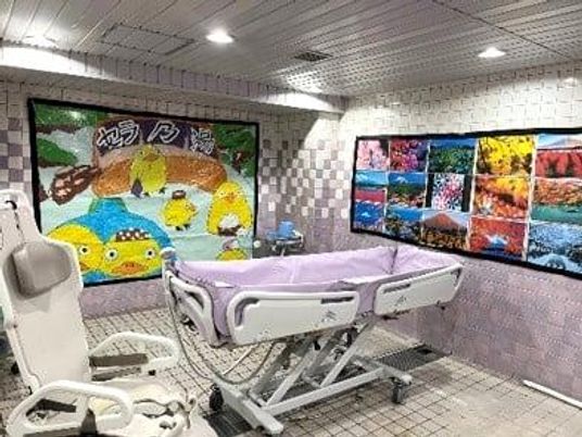 鮮やかな浴室空間