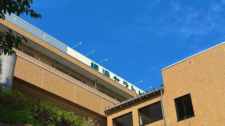 高層建物の外観