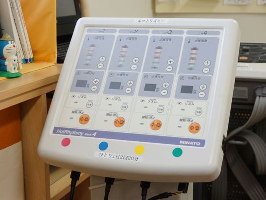 機能訓練機器の操作パネル