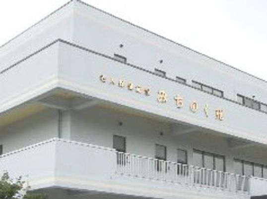 建物の外観