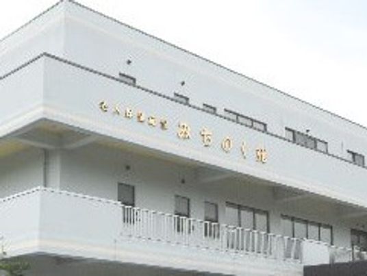 建物の外観