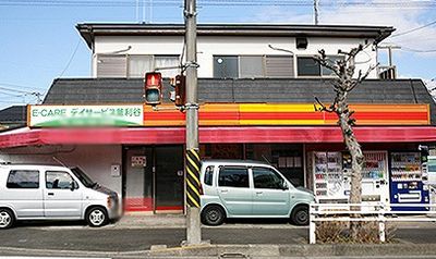 建物の外観