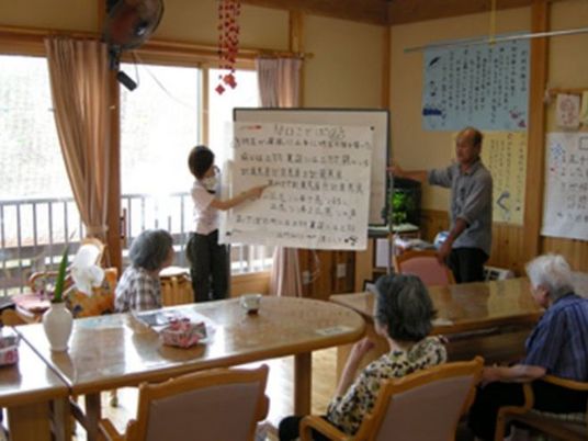 活動風景の多目的室