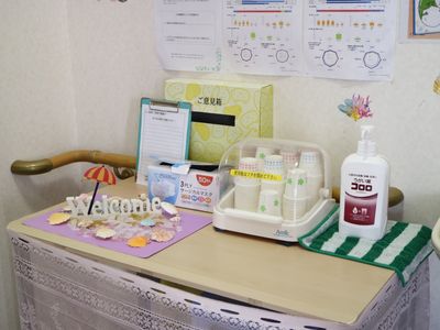 歓迎の文字と備品一式