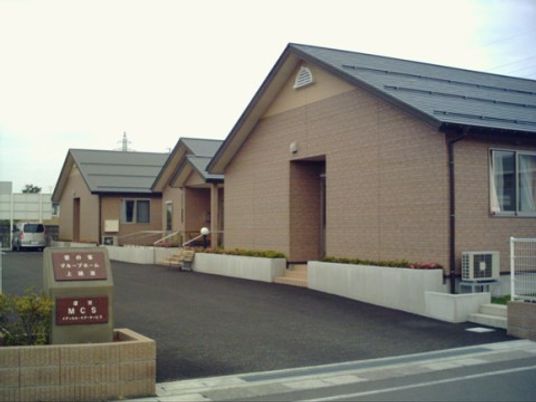 広々とした外観の建物