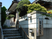 看板のある玄関