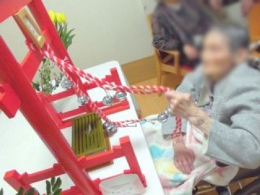 楽しい交流の場