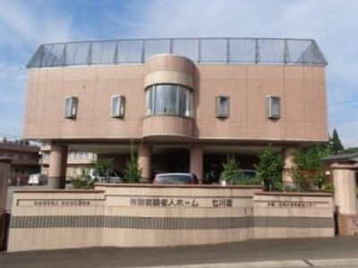 立派なエントランス