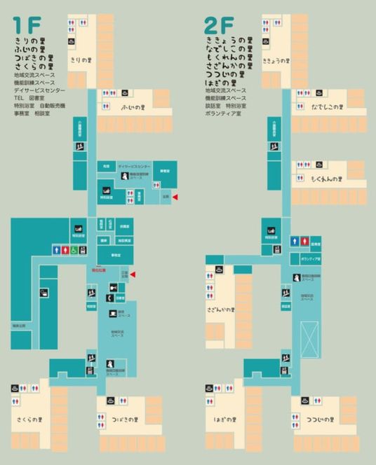 フロア案内図