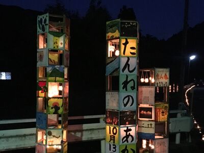 柔らかな灯りが灯る場所