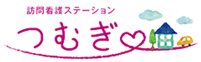 看板