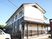 和風デザインの居室建物
