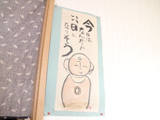 和風の壁掛け装飾