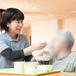 介護老人保健施設 つるさんかめさん 介護職・ヘルパー（シフト制）（契約社員）