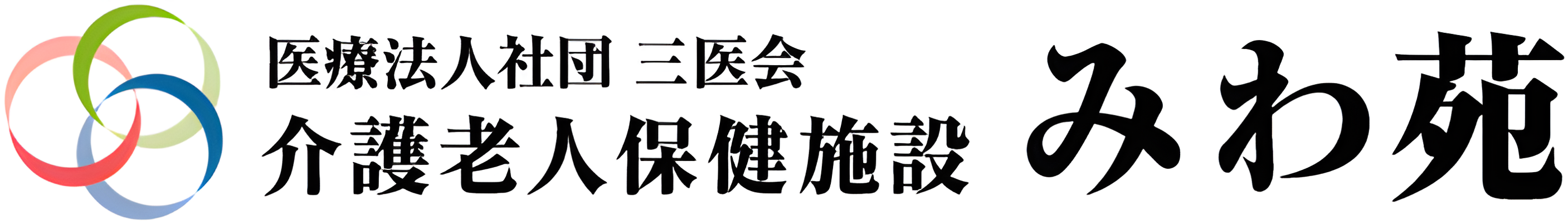 看板