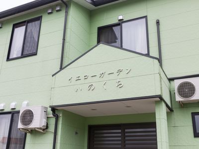 清潔感のある外観の建物