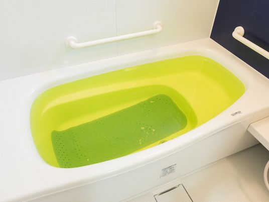 手すり付き浴槽
