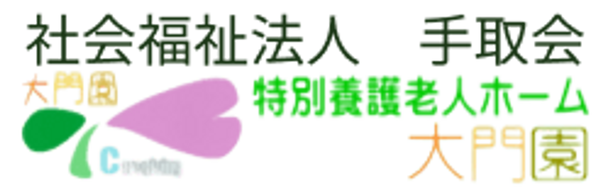 看板
