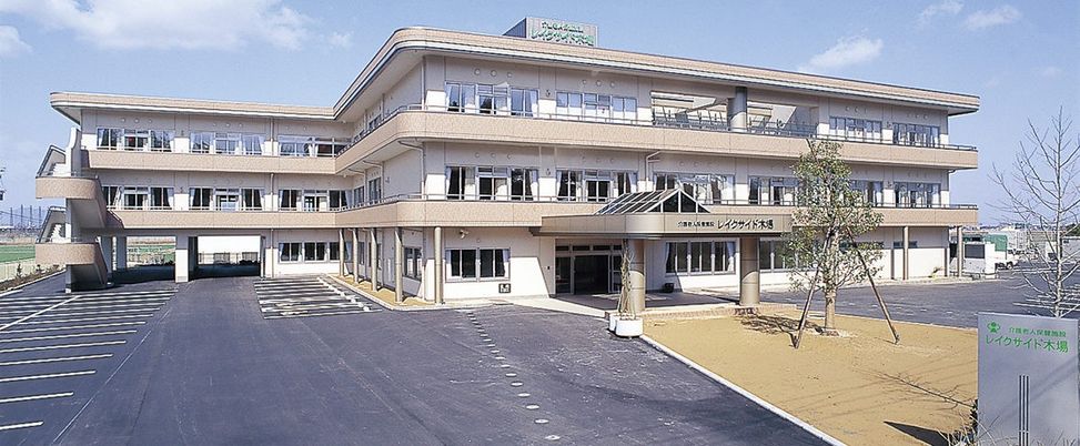 モダンな外観の建物