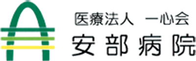 居心地の良い居室