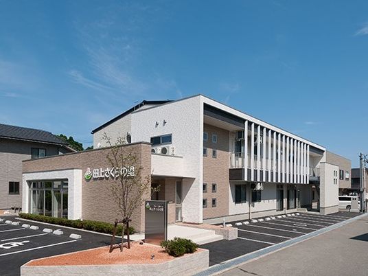 清潔感ある施設外観