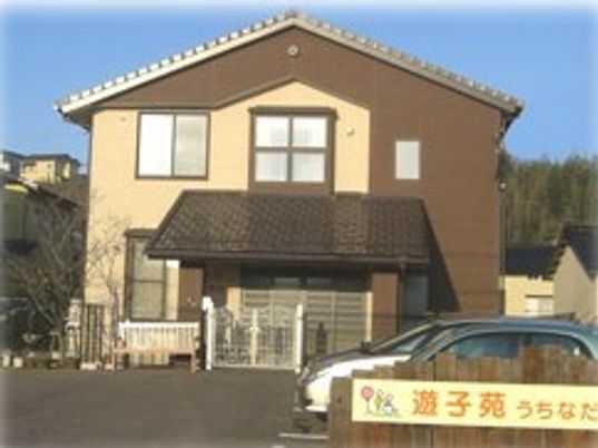 和風建築の落ち着いた外観